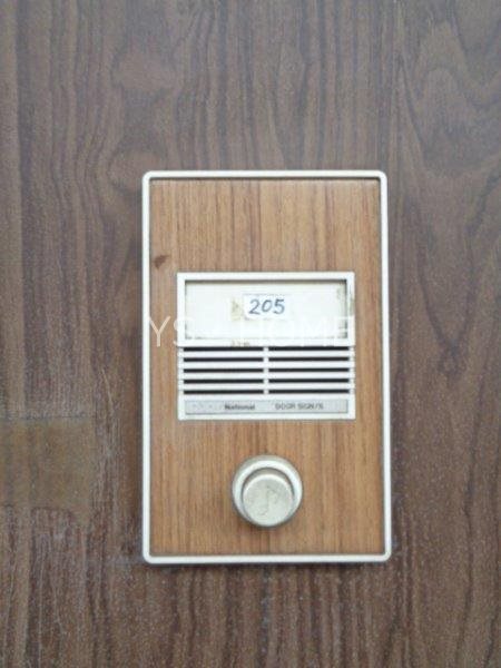 第2吉野ハイム その他3