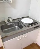 第2吉野ハイム キッチン