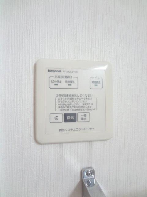 エレフセリア その他12