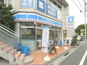 ラフォルテ井草 周辺画像3