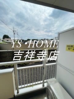 グリーンアベニュー関町 その他16