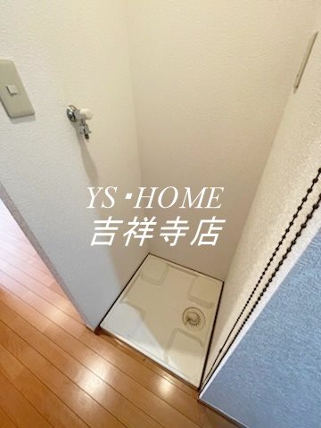 グリーンアベニュー関町 その他18