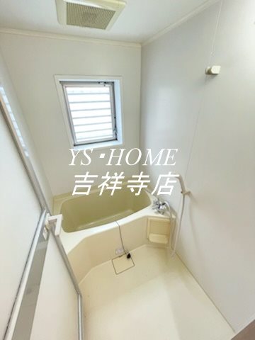 グリーンアベニュー関町 風呂画像