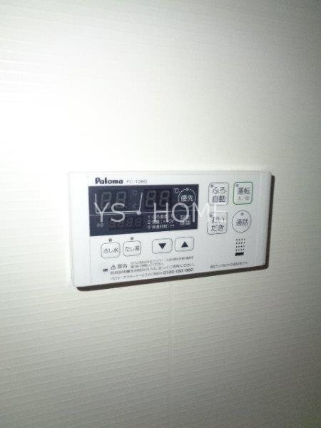 アベニール三鷹 R その他21