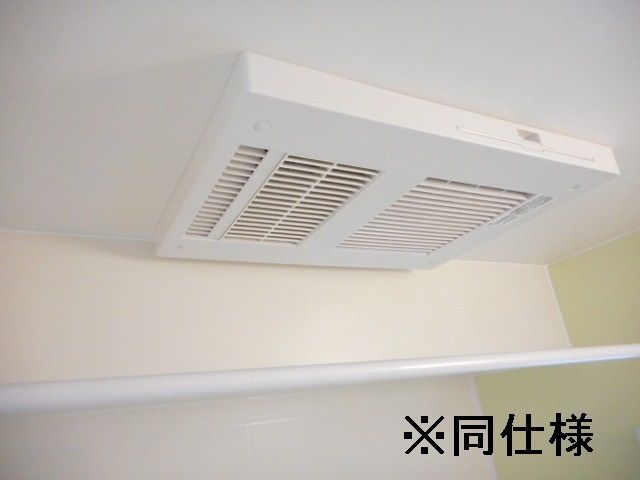 フェリスタ国立  風呂画像