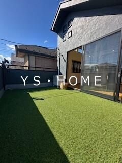 井の頭二丁目貸家 ベランダ