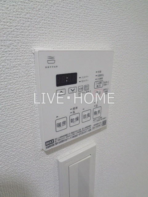 その他13