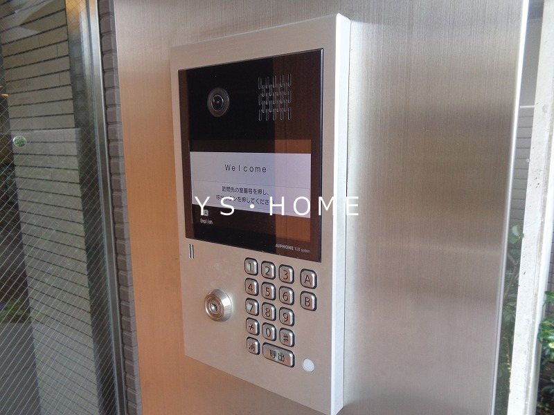 ヴェルデ久我山 その他4