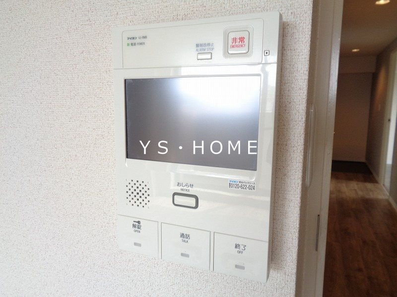 ヴェルデ久我山 その他12