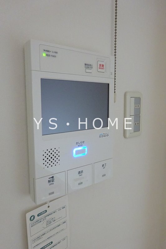 ヴェルデ久我山 その他2