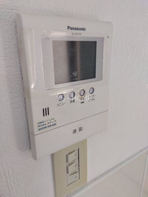 M2ハイツ その他8