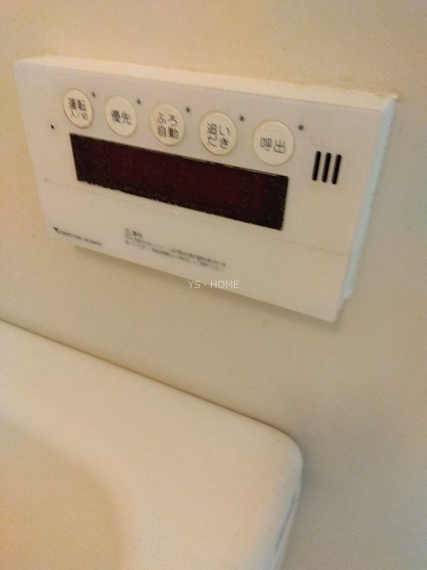 M2ハイツ その他14