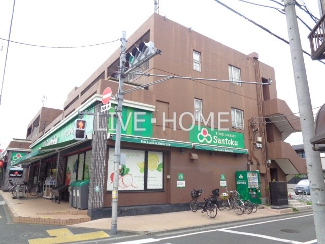 その他外観1