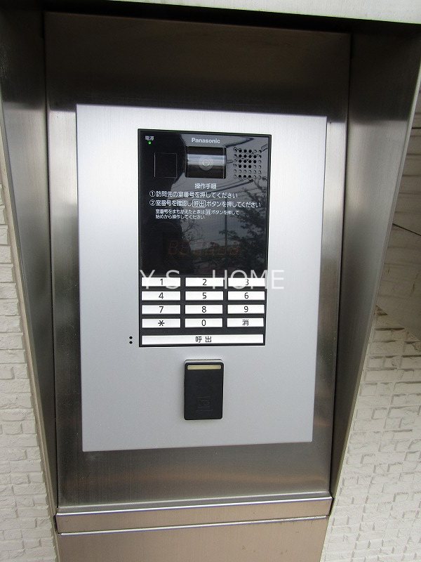 エッセ・コイマチ その他17