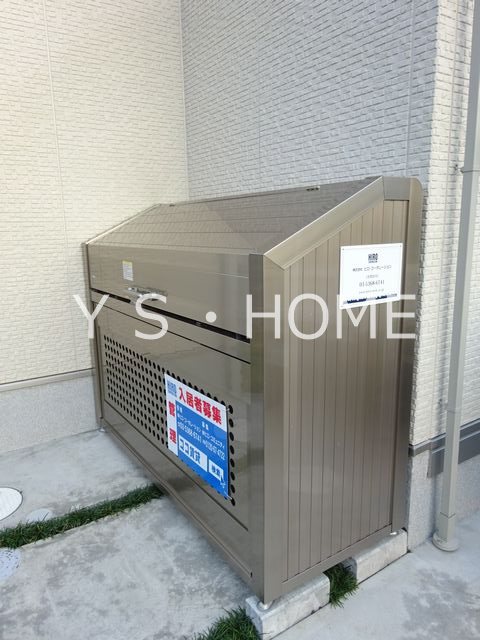 エッセ・コイマチ その他18