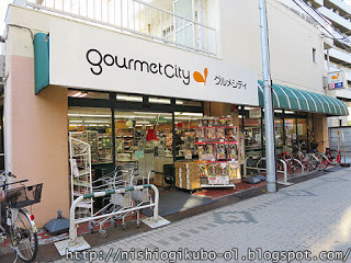 BLANCHIR.COMME 周辺画像5