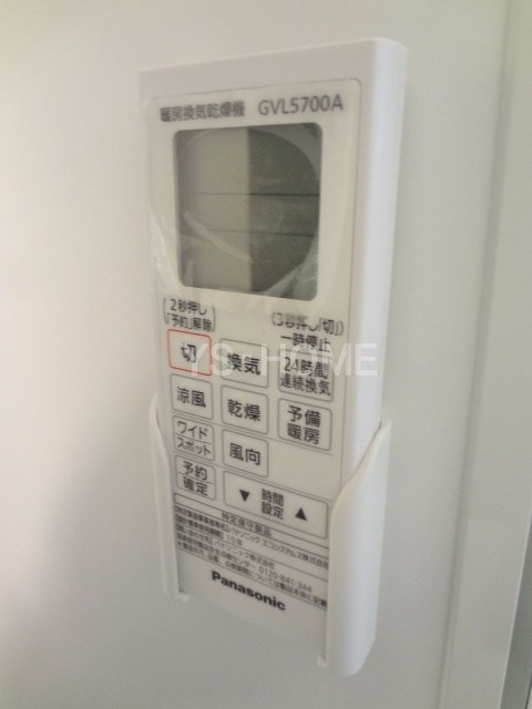 NOVELOGIKUBO A　ノベルオギクボエー その他5