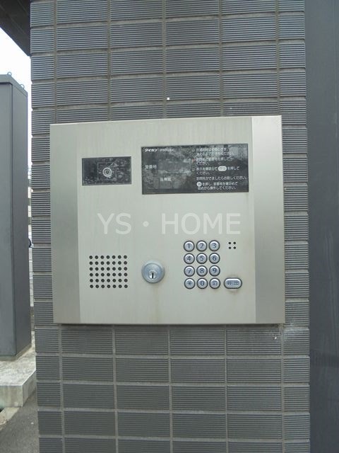 アメニティコウヤマ第15ガーデン その他6