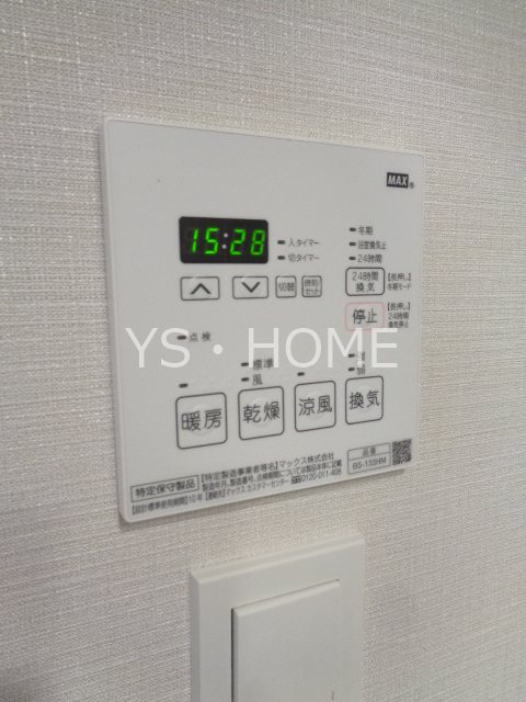 ザ・ヒルズ武蔵小金井レジデンス その他8