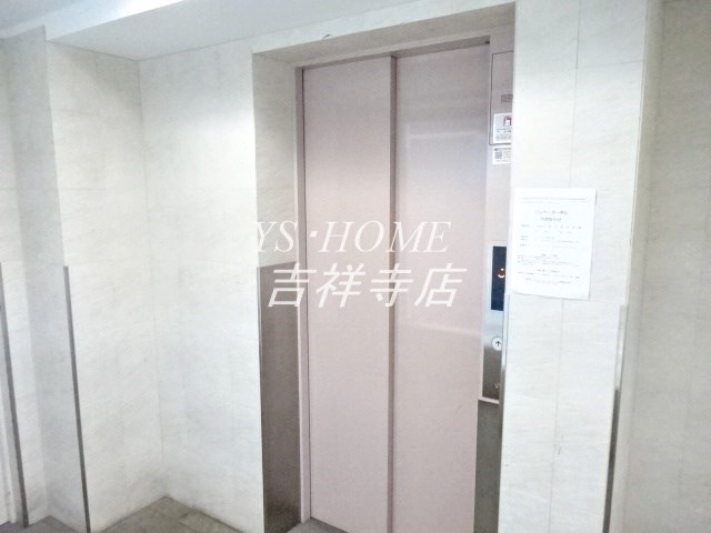 プライムアーバン西荻窪Ⅱ その他8