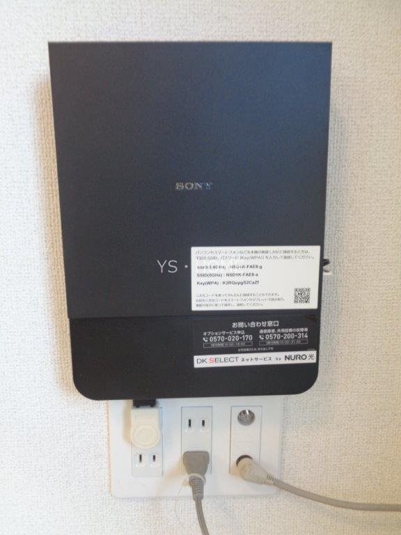 クリエイト北ノ台Ⅱ その他21