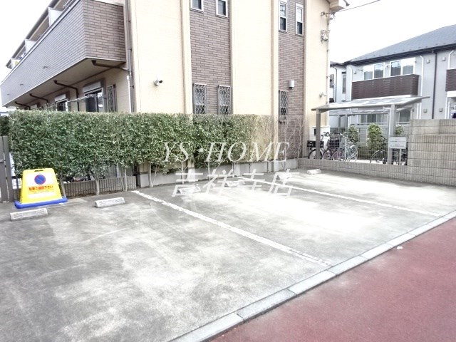 Verdure   その他7