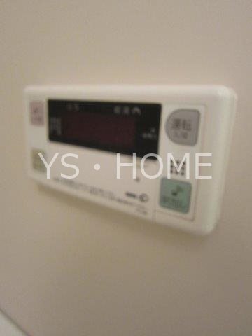 Verdure   その他20