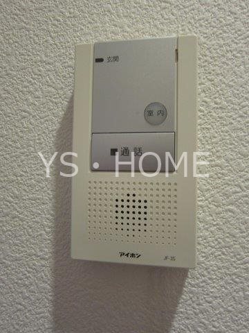 Verdure   その他21