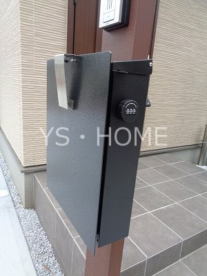 小金井市東町3丁目戸建       その他12