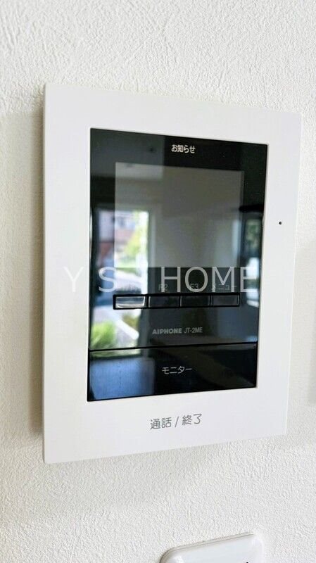 パークハウス国分寺おたかの道 その他4