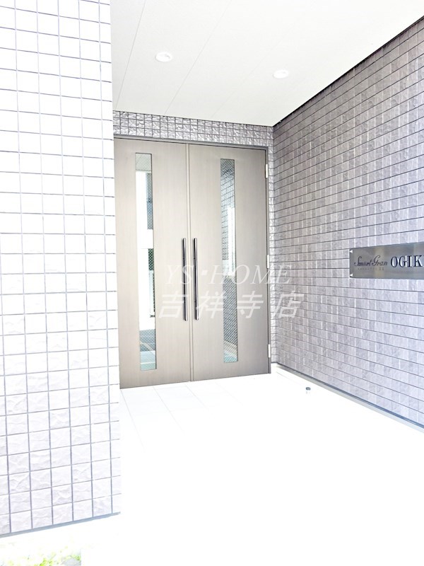 スマート・グラン荻窪   その他7