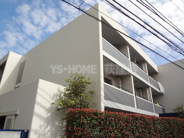 ガーデン西荻窪 外観