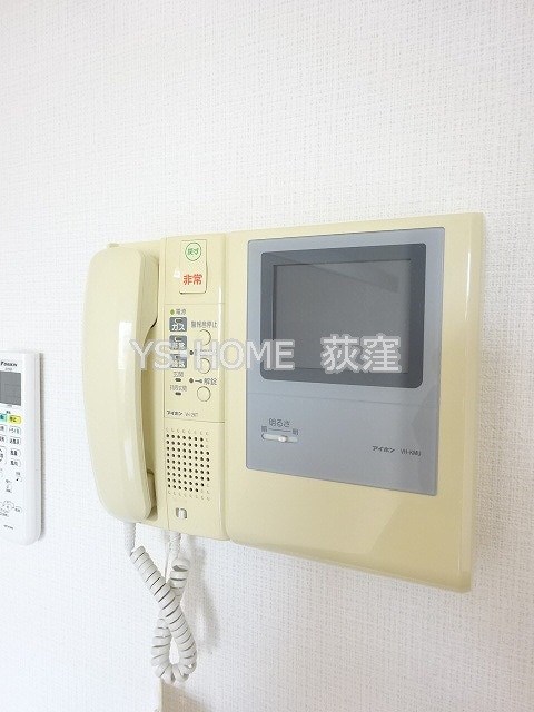 ガーデン西荻窪  その他2