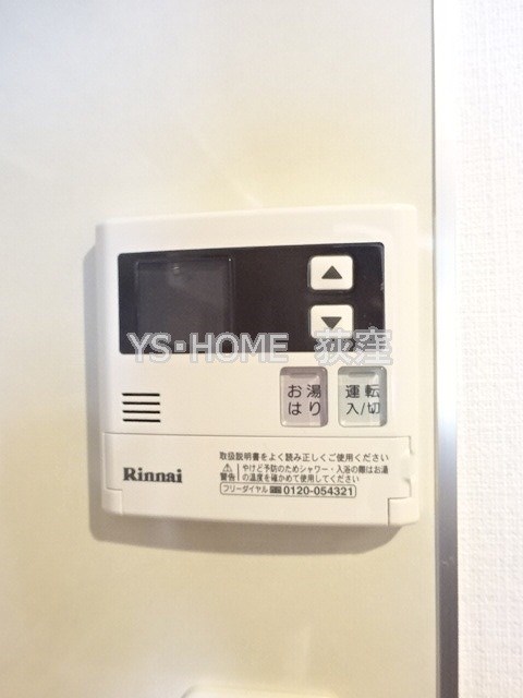 ガーデン西荻窪 その他10