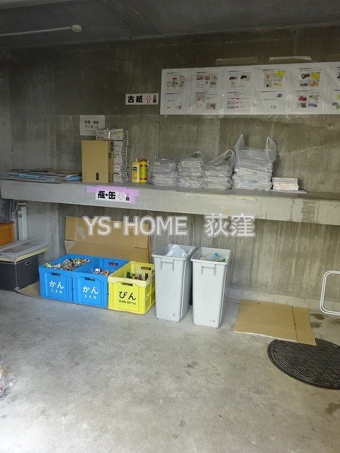 ガーデン西荻窪  その他18