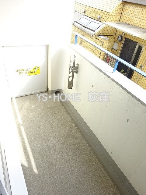 ガーデン西荻窪  ベランダ