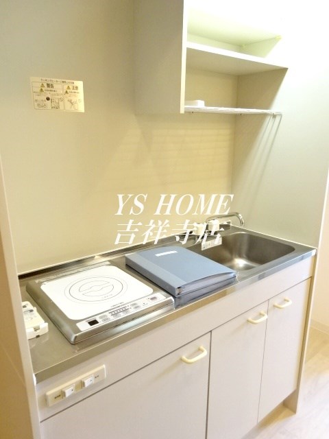 Daffitto　三鷹 キッチン