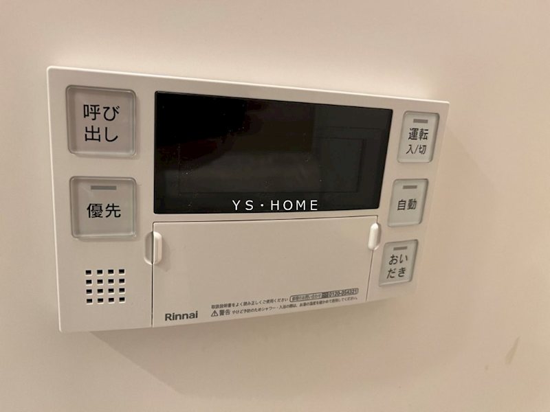 SOLASIA　residence　荻窪 その他10