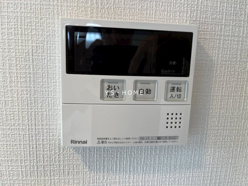 SOLASIA　residence　荻窪 その他11