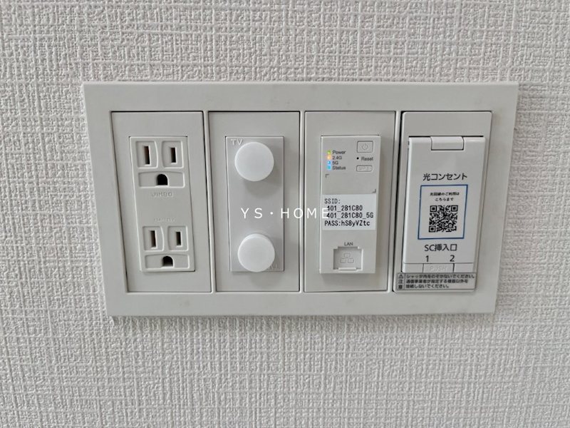 SOLASIA　residence　荻窪 その他16