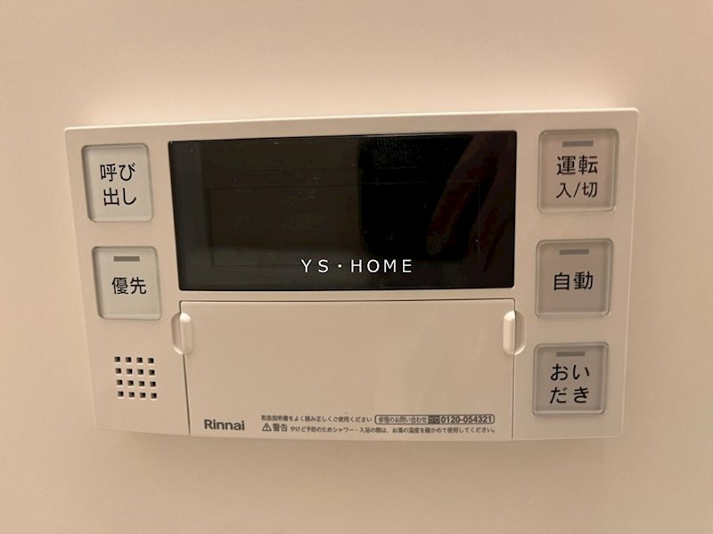 SOLASIA　residence　荻窪 その他6