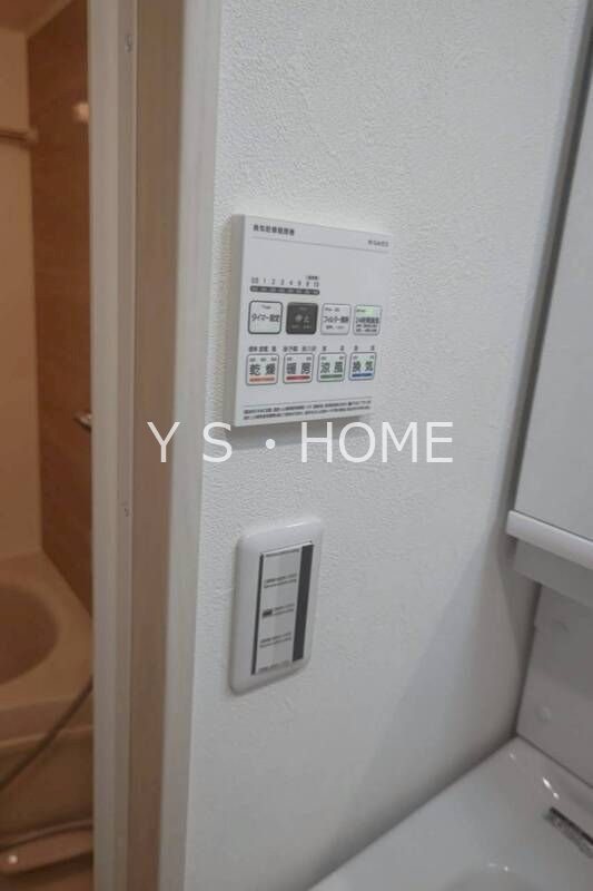 立川セイワレジデンスⅡ その他2