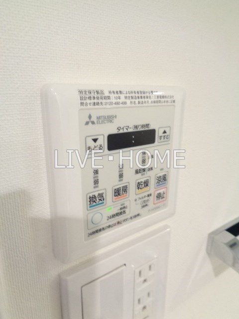その他16