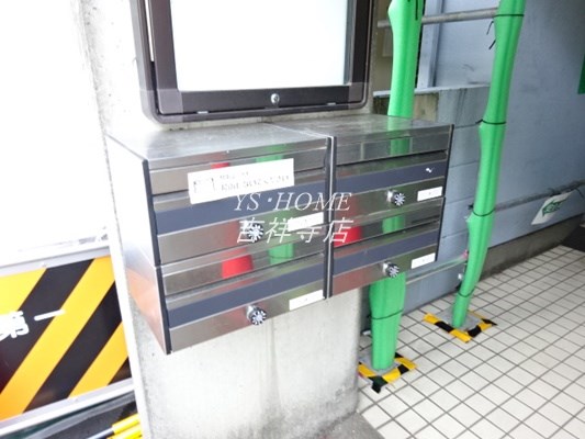 南田中コートハウス その他6