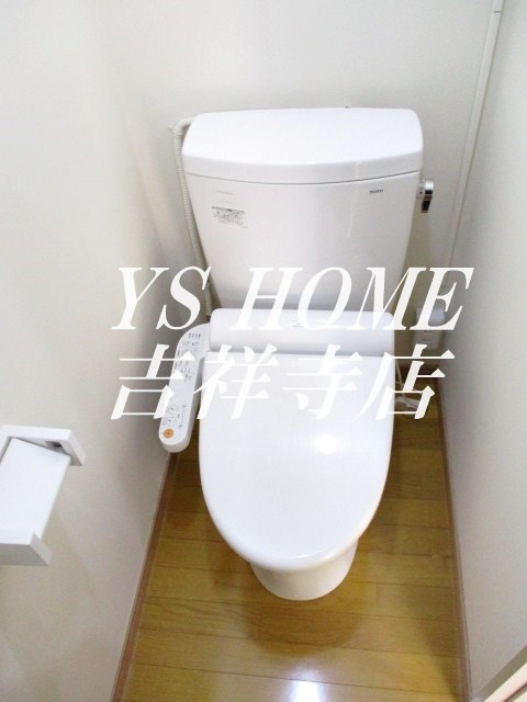 仁平フラッツ その他1