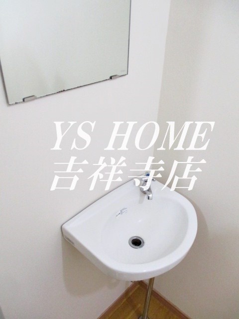 仁平フラッツ その他2