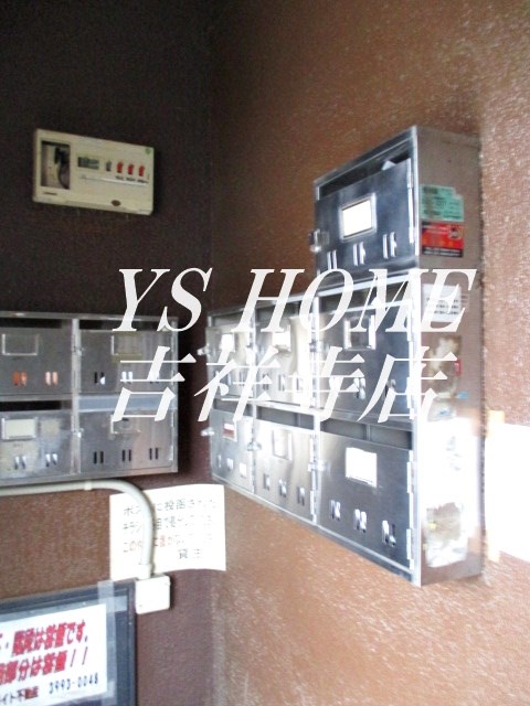 仁平フラッツ その他6