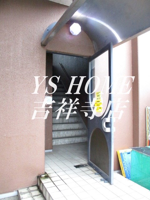 仁平フラッツ その他7