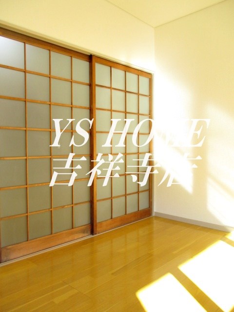 仁平フラッツ リビング