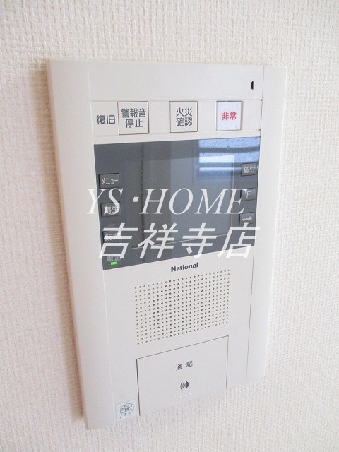 メインステージ西荻窪Ⅱ その他2